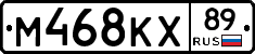 М468КХ89 - 