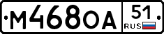М468ОА51 - 