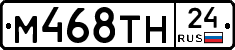 М468ТН24 - 