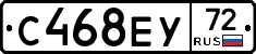 С468ЕУ72 - 