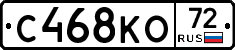 С468КО72 - 