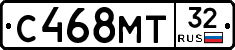 С468МТ32 - 