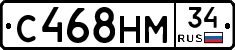 С468НМ34 - 