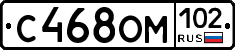 С468ОМ102 - 