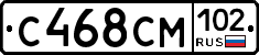 С468СМ102 - 