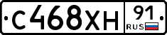 С468ХН91 - 