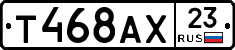 Т468АХ23 - 