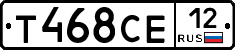Т468СЕ12 - 