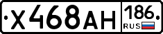 Х468АН186 - 