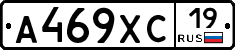 А469ХС19 - 