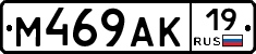 М469АК19 - 