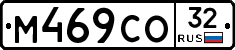 М469СО32 - 