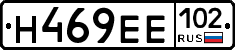 Н469ЕЕ102 - 