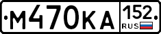 М470КА152 - 