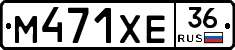 М471ХЕ36 - 