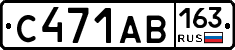 С471АВ163 - 