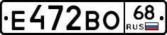 Е472ВО68 - 