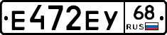Е472ЕУ68 - 
