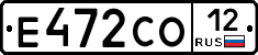 Е472СО12 - 