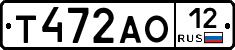 Т472АО12 - 