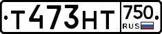 Т473НТ750 - 