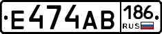 Е474АВ186 - 