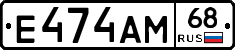 Е474АМ68 - 
