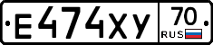 Е474ХУ70 - 