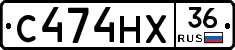 С474НХ36 - 