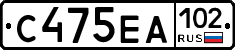 С475ЕА102 - 