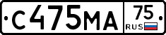 С475МА75 - 