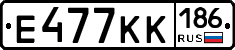Е477КК186 - 