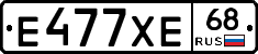 Е477ХЕ68 - 