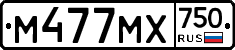 М477МХ750 - 