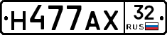 Н477АХ32 - 