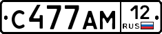 С477АМ12 - 