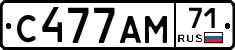 С477АМ71 - 