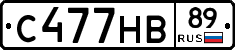 С477НВ89 - 