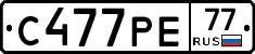 С477РЕ77 - 