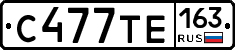 С477ТЕ163 - 