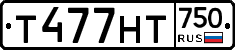 Т477НТ750 - 