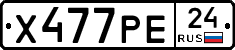 Х477РЕ24 - 