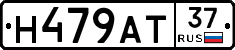 Н479АТ37 - 