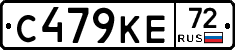 С479КЕ72 - 