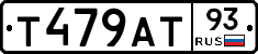 Т479АТ93 - 