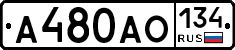 А480АО134 - 