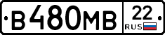 В480МВ22 - 