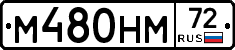 М480НМ72 - 