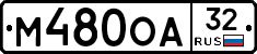 М480ОА32 - 