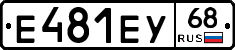 Е481ЕУ68 - 